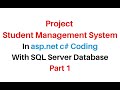 Student Management System Project In asp.net c# 4.6