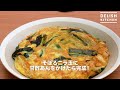 包丁いらず＆糖質カット♪そぼろニラ玉の甘酢あんかけ｜how to make ground chicken leek egg with starchy sauce