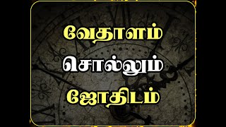 Introduction - அறிமுக பதிவு