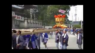 さぬき豊浜ちょうさ祭り2012 豊浜八幡神社① 2012 10 13