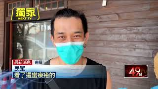 獨家／警察就在你旁邊！ 騎士當「沒看見」 闖燈迴轉秒被逮