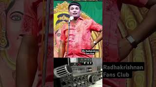 மைக் செட்டுகாரன் Mkr Radhakrishnan comedy #mkr #nadagam #rathakrishnan #maruthamani