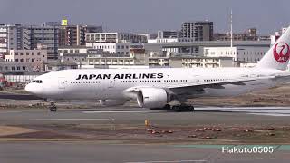 ありがとう！JAL Boeing 777-246/ER JA701J 福岡空港離陸