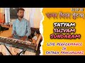 Satyam Shivam  Sundaram  🎹 (Live orchestra show) 🪘🎺