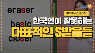 100이면 90명이 틀리는 \