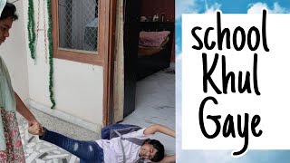School Khul Gaye 🤣-Student crying😭/Lockdown masti 👌/Very Funny /Dushyant Kukreja #shorts