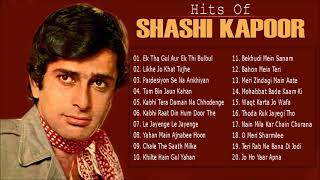 Hits Of Shashi Kapoor Songs | शशि कपूर के हिट गाने | Audio Jukebox