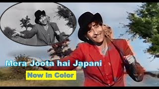 Mera Joota hai Japani (in Color) | Raj Kapoor | Nargis | Shree 420