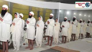 ਨਾਮਧਾਰੀ ਅਨੰਦ ਕਾਰਜ ਮਰਿਆਦਾ|| Namdhari Anand karaj maryada @sribhainisahib @namdharimedia