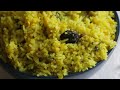 hyderabadi khichdi దమ్ కిచిడి తిన్నారంటే బిర్యానీ ని మర్చిపోతారు hyderabadi khichdi khatta