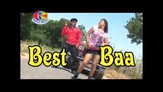 #Video - #Rahul Rao | तोर अगिलो बेस्ट बा तोर पिछिलो बेस्ट बा | #Anita Siwani | Bhojpuri Song