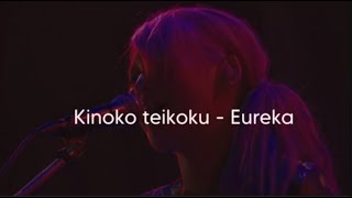 Kinoko teikoku - Eureka  // Español • Lyrics