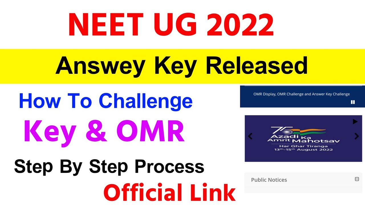 Neet UG 2022 Answer Key Released Officially | How To Check&Challenge ...