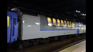 キロ182-505 岩見沢→札幌 特急「オホーツク2号」 キハ183系 JR北海道 函館本線 72D