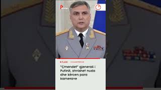 “Çmendet” gjenerali i Putinit, zhvishet nudo dhe kërcen para kamerave