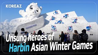 Unsung heroes of Harbin Winter Asian Games | KOREAZ Weekly no. 184