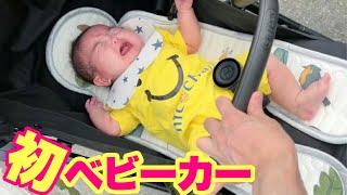 【生後3ヶ月前】初ベビーカー＆ショッピングモール【ギャン泣き】