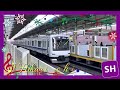 do they know it s commuter express 【通勤急行湘南台行き】