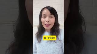 安靜是一個人內心強大的力量#健康生活#美麗人生#正能量