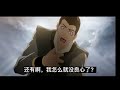 《魔道祖师》云深宠羡 82：魏无羡跪于蒲团上，双手合十，虔诚的鞠了一躬。