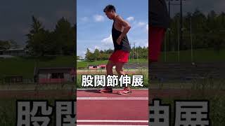 母校で跳躍[10日後日本1になる25歳陸上選手］#shorts