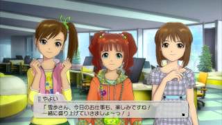 Yayoi - Route Video (Week 3 Morning Greeting)