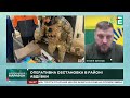 🙏СИТУАЦІЯ СКЛАДНА ДЕСЯТКИ ШТУРМІВ Авдіївки за добу НЕ ВІЗЬМУТЬ