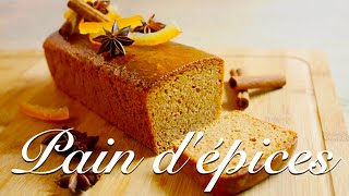 【Pain d'épices】古くから親しまれてきたスパイス入りの菓子 パン・デピス✨/How to make Pain d'épices【簡単料理】french pastry recipes