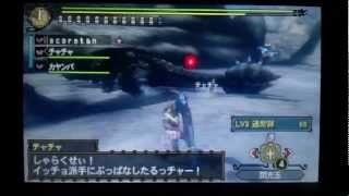 MH3Gディアブロス亜種VS通常弾６：４３