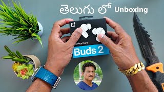 Oneplus nord Buds 2 Unboxing🔥in Telugu...