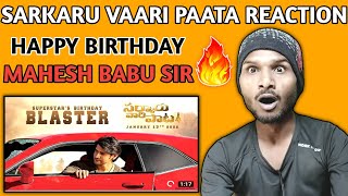 Sarkaru vaari paata birthday blaster reaction | Sarkaru vaari paata reaction | Mahesh babu | Mythri