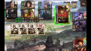 【三国杀】神周瑜一个大32血 带走全场！