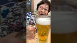 94歳ツムツムおばあちゃん 🍛日帰り温泉♨️で乾杯🍻　今日も幸せ♥️👵