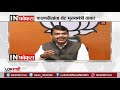 devendra fadnavis ​vs uddhav thackeray फडणवीसांचा थेट मुख्यमंत्री ठाकरेंशी पंगा special report