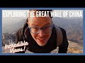 The Incredible Great Wall of China | Simatai Section | #chinavlog