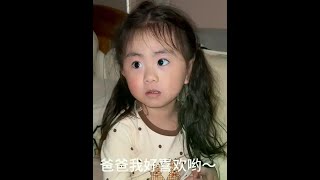 把我小时候最想要的都给女儿啦～#给孩子的礼物 #莱索兔儿童彩妆#