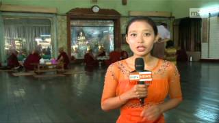 mitv - Ritual Rite: Tradition Of Myanmar Buddhists