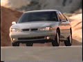 1997 Pontiac Bonneville TV Commercial