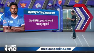 ഐ.പി.എല്‍; കളി മികവിൽ യുവതാരങ്ങൾ ഏറെ മുന്നില്‍, ഇവരെവെച്ച് ഒരു 'യുവ' ഇലവണ്‍...