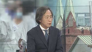 [토요와이드] 사랑제일교회 누적확진자 1천156명…물류센터-병원-호텔 등 곳곳 감염 / 연합뉴스TV (YonhapnewsTV)