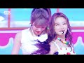 페이스캠4k 로켓펀치 윤경 juicy rocket punch yunkyoung facecam │@sbs inkigayo_2020.08.09.