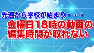 【緊急事態】まさかの火事！？死ぬほどビビった時の動画