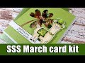 SSS March kard kit | unboxing & inspiration