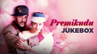 Premikudu Movie Songs | Premikudu full Songs Audio Jukebox | Prabu Deva, Nagma, A R Rahman