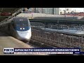 amtrak seattle vancouver b.c. route returns next month fox 13 seattle