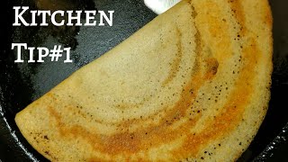 Dosa is sticking to your cast iron Tawa? Here is the tip to make the tawa Nonsticky |Kitchen tip #1