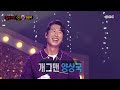 복면가왕 홈캉스 의 정체는 개그맨 양상국 mbc 220821 방송