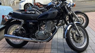 単車　カフェレーサー　1992 SR400　カスタムできるバイク　特攻の拓　Cafe racer　1992 YAMAHA・SR400　1992・ヤマハ・SR400