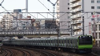 山手線新型車両　E235系試運転　9590G　五反田駅到着（警笛あり）