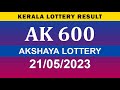 # Kerala Lottery Akshaya AK-600 Today's 21/05/2023 Live Result #akshayalottery #akshaya